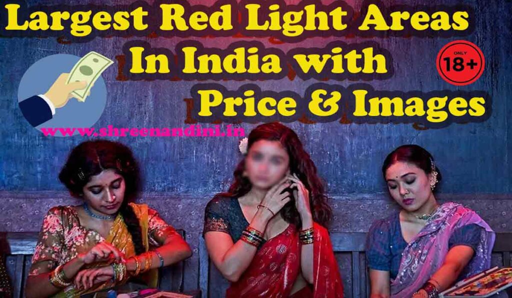 Red light areas in India