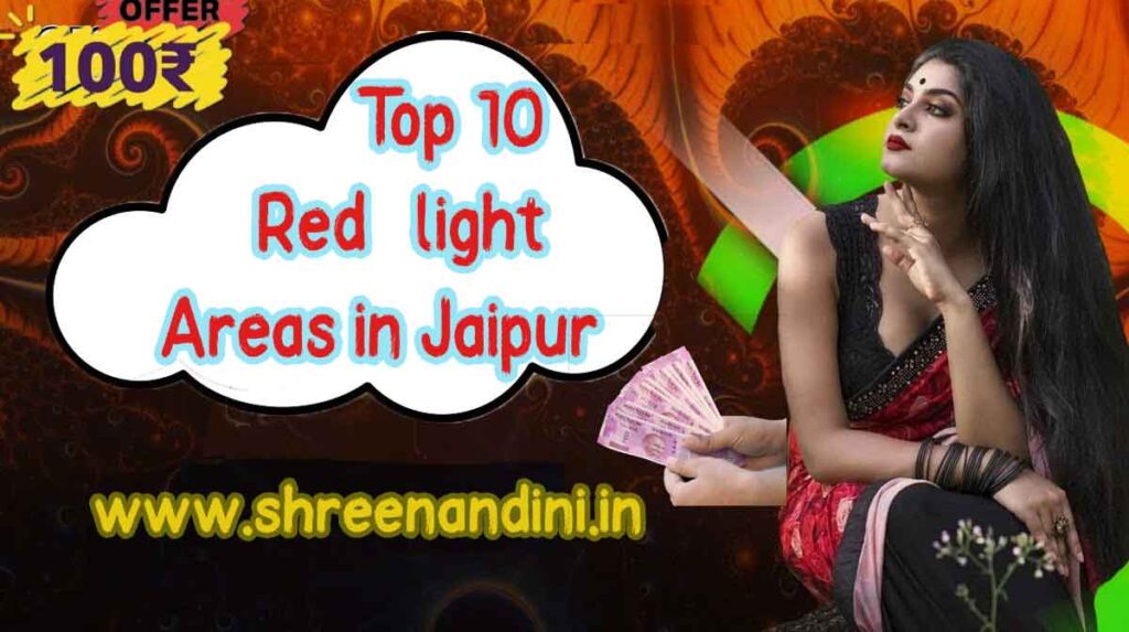 red light areas in jaipur